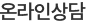 ¶λ